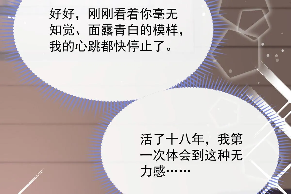 35 第42页