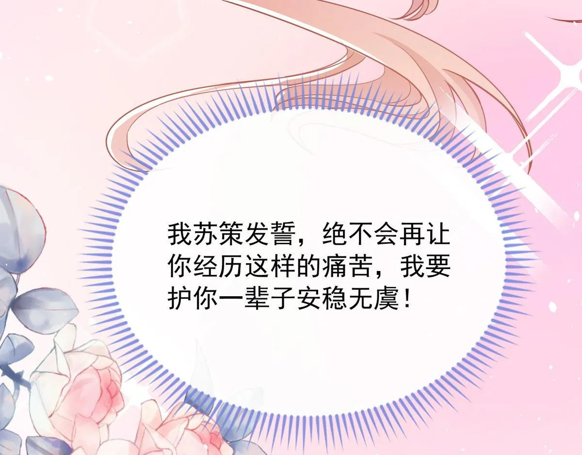 35 第45页