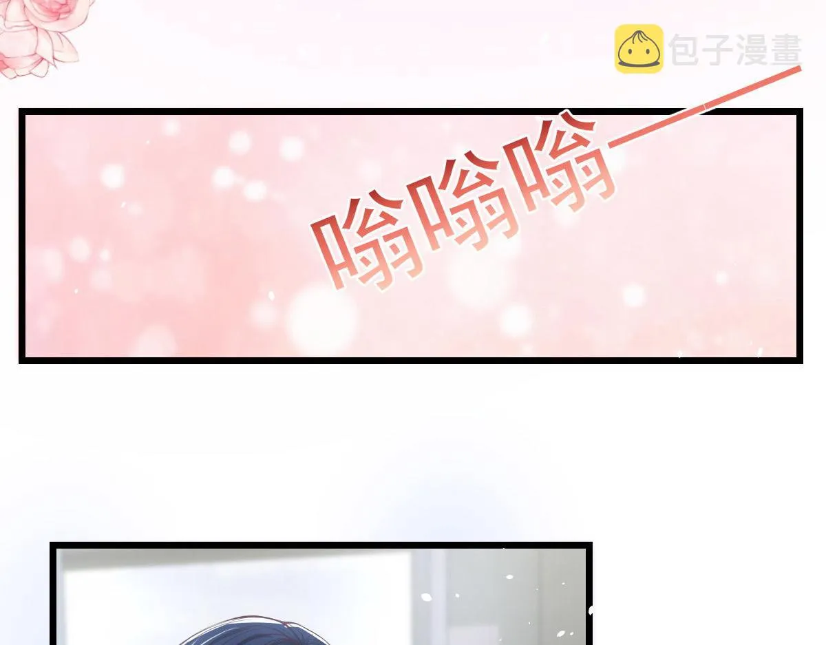 35 第47页