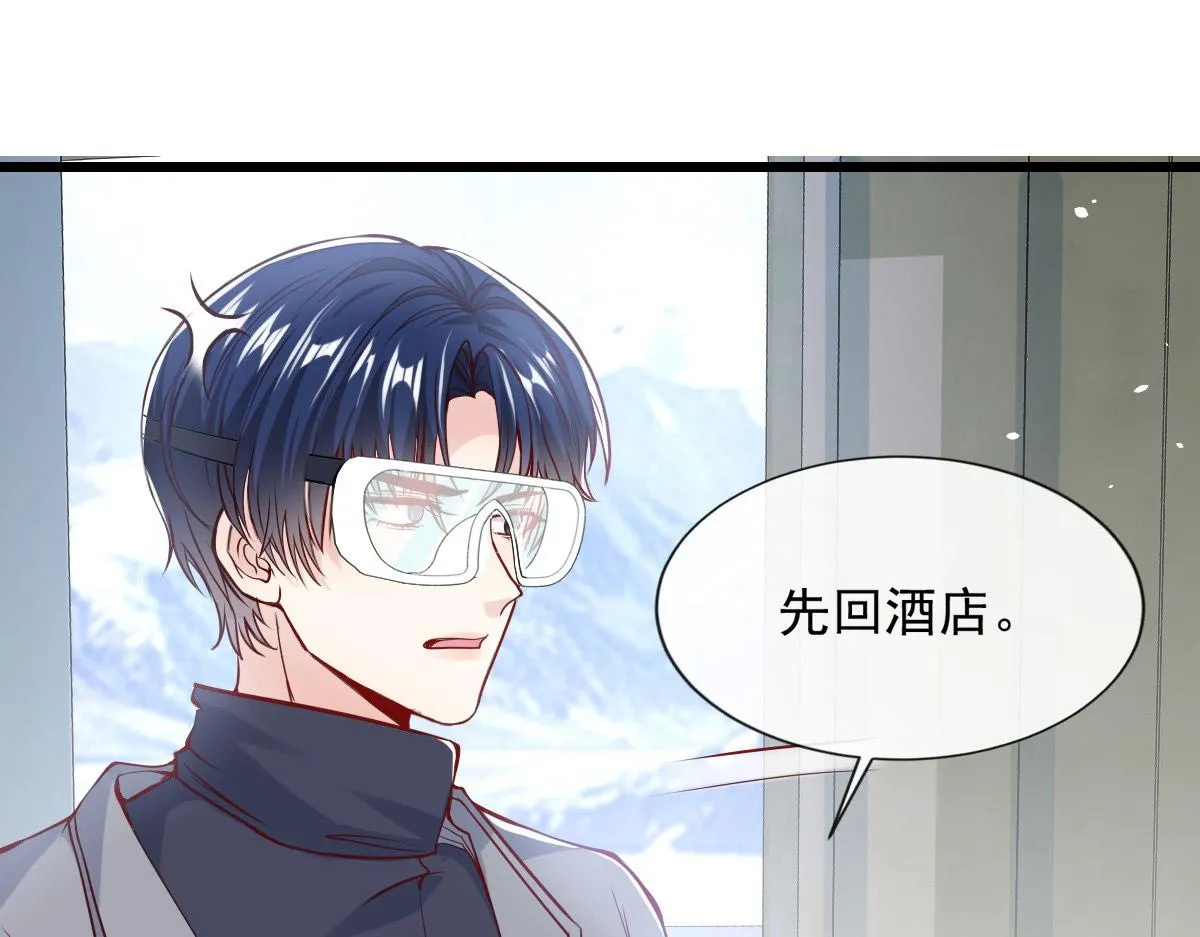 35 第51页