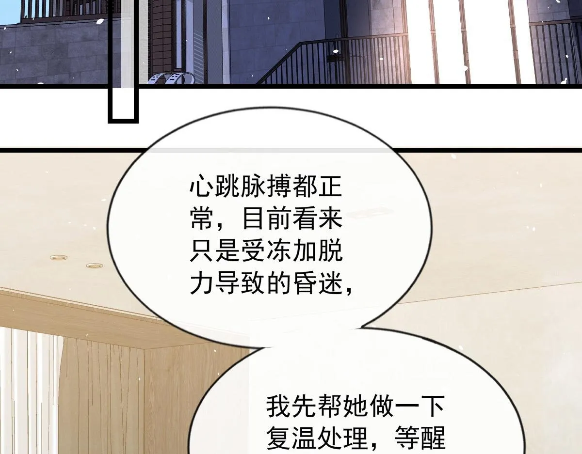35 第55页