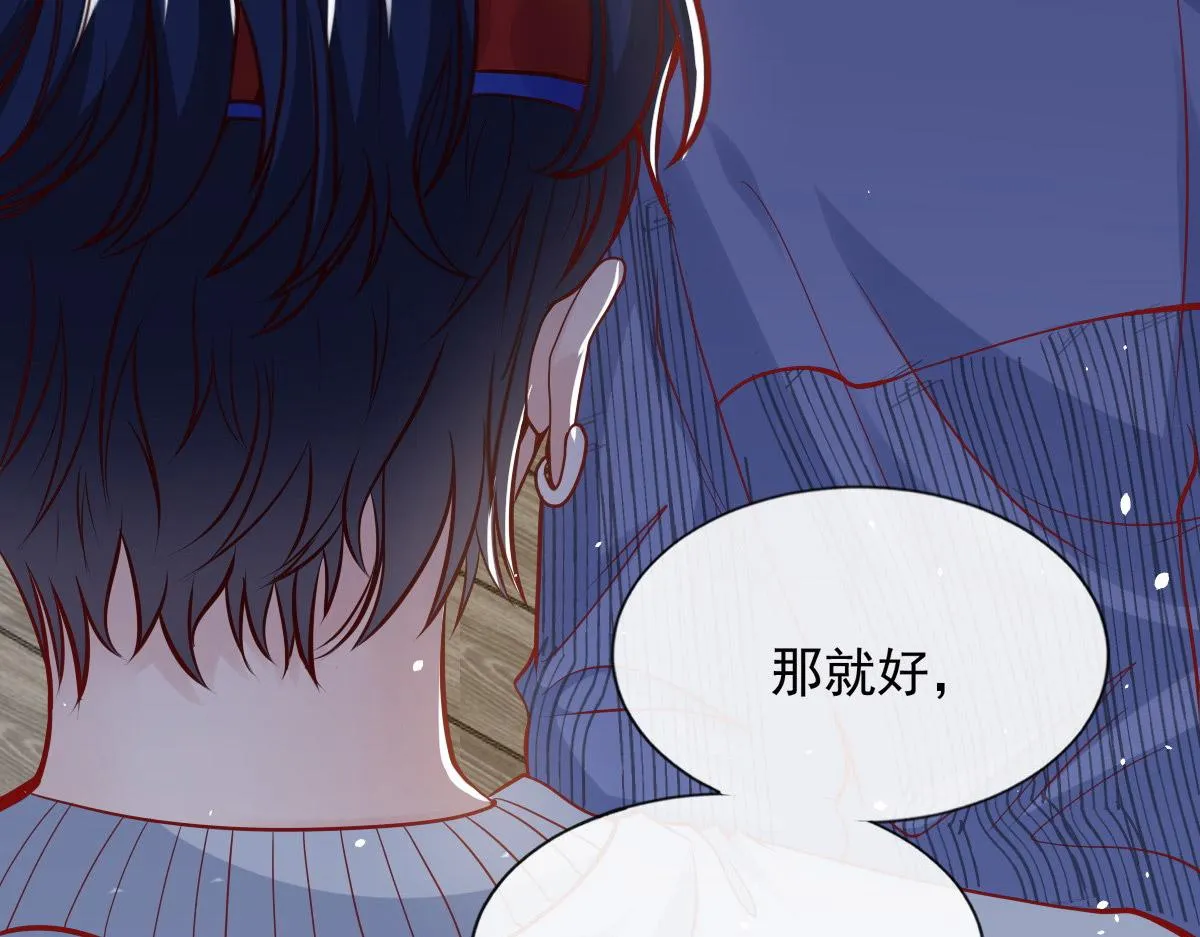 35 第59页