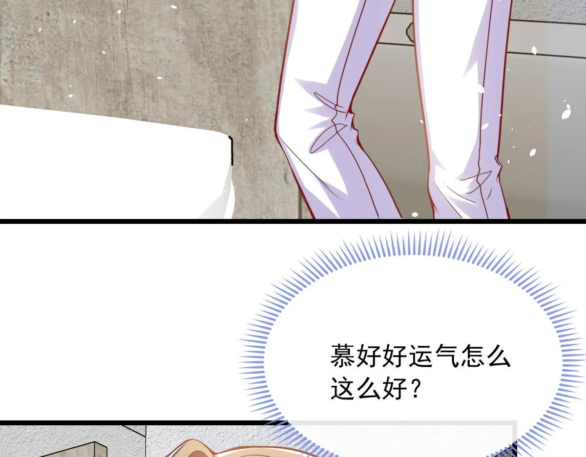 35 第65页