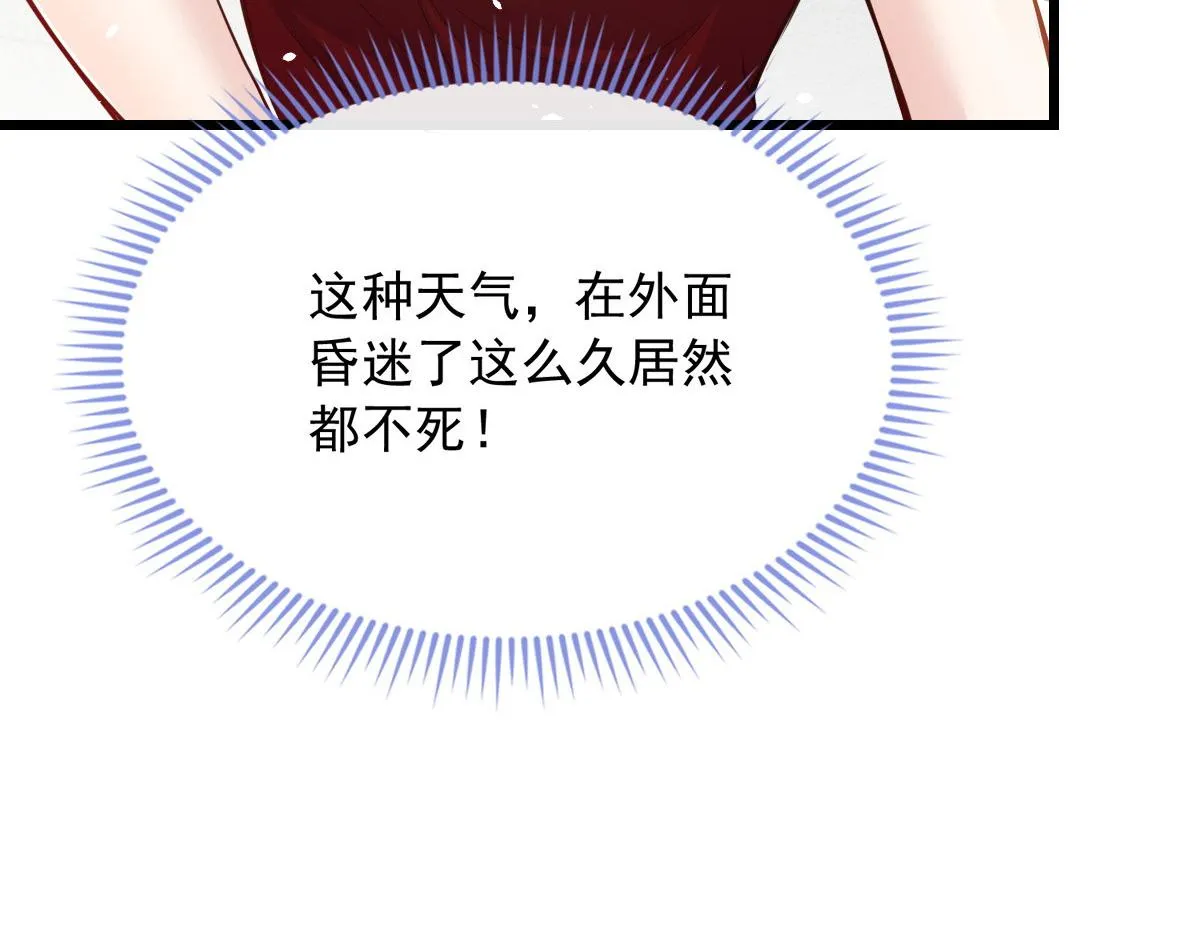35 第68页
