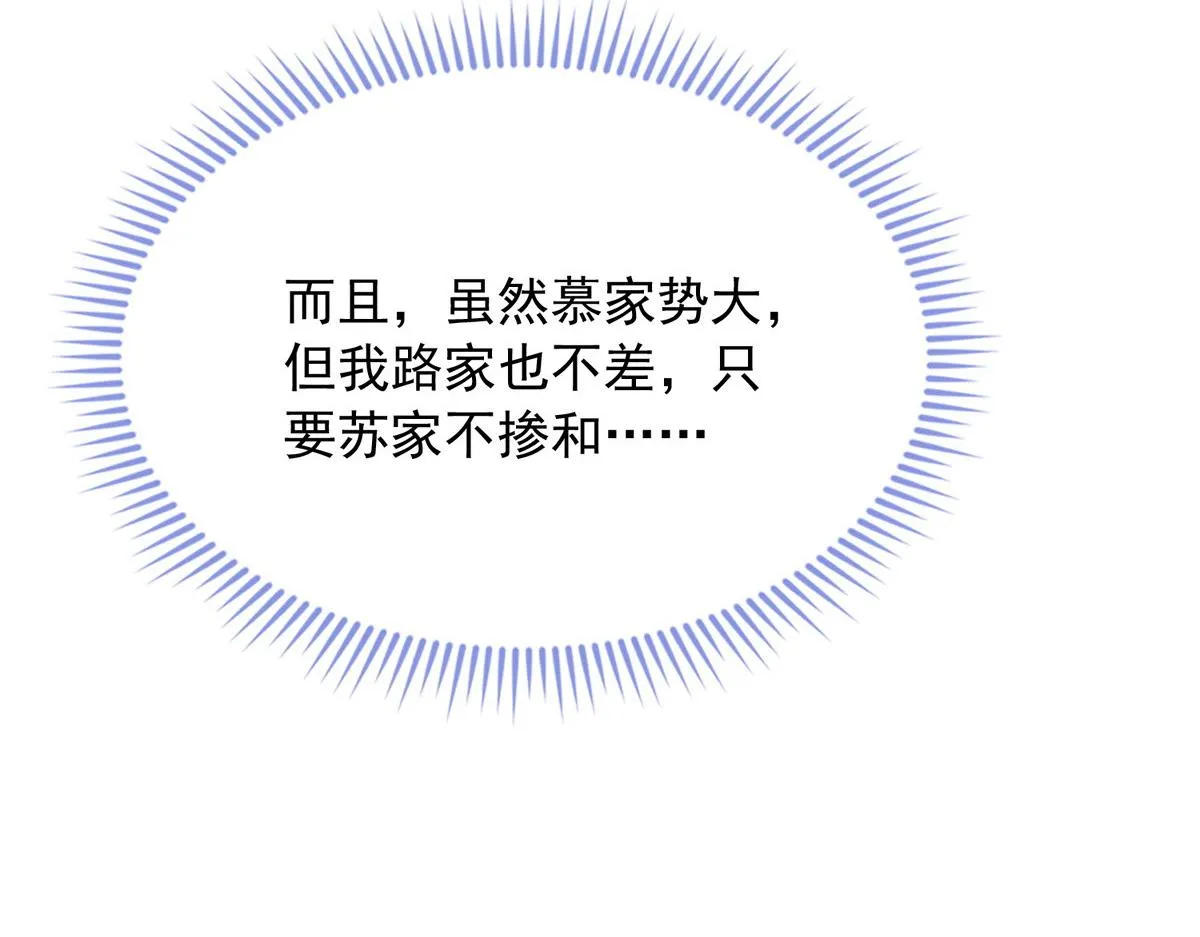 35 第72页