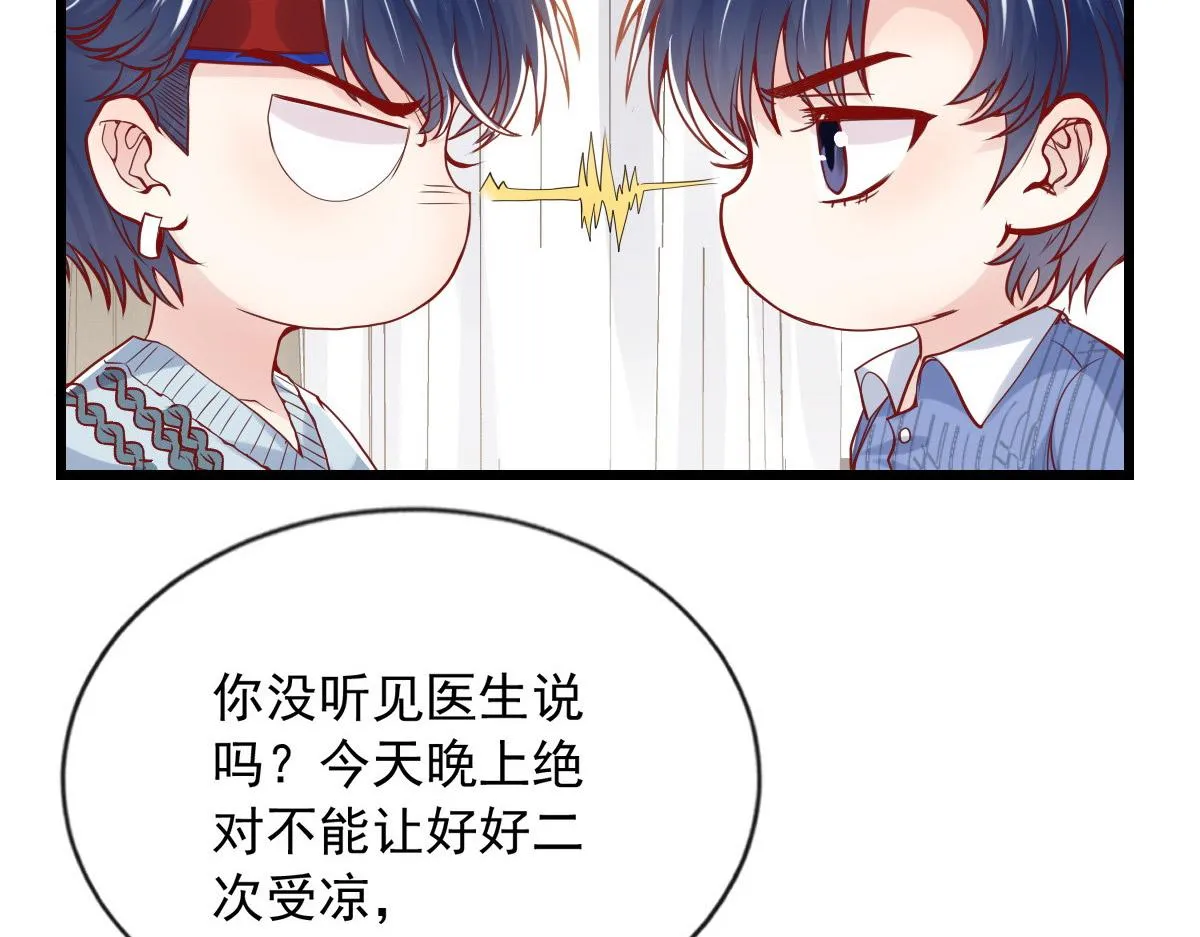 35 第86页