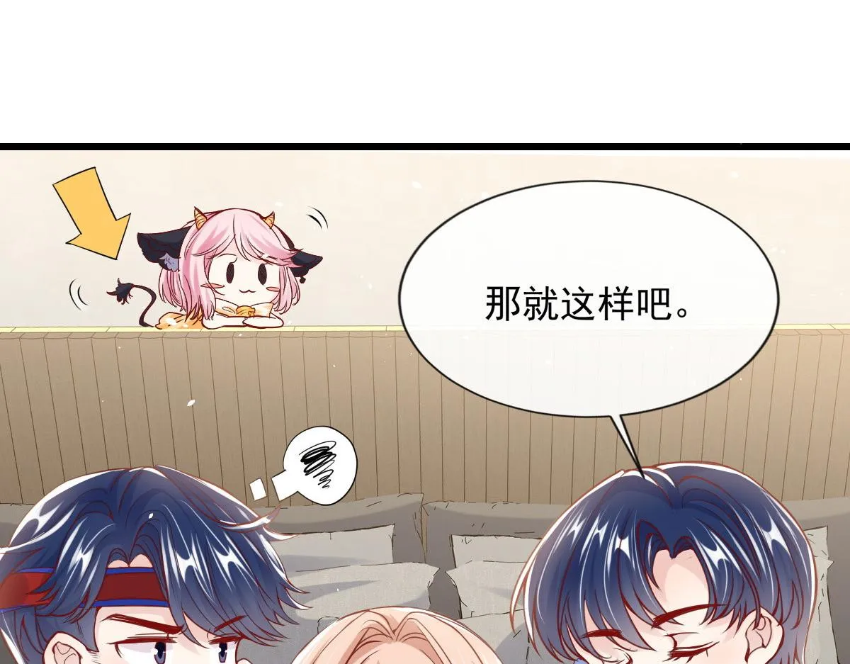 35 第92页
