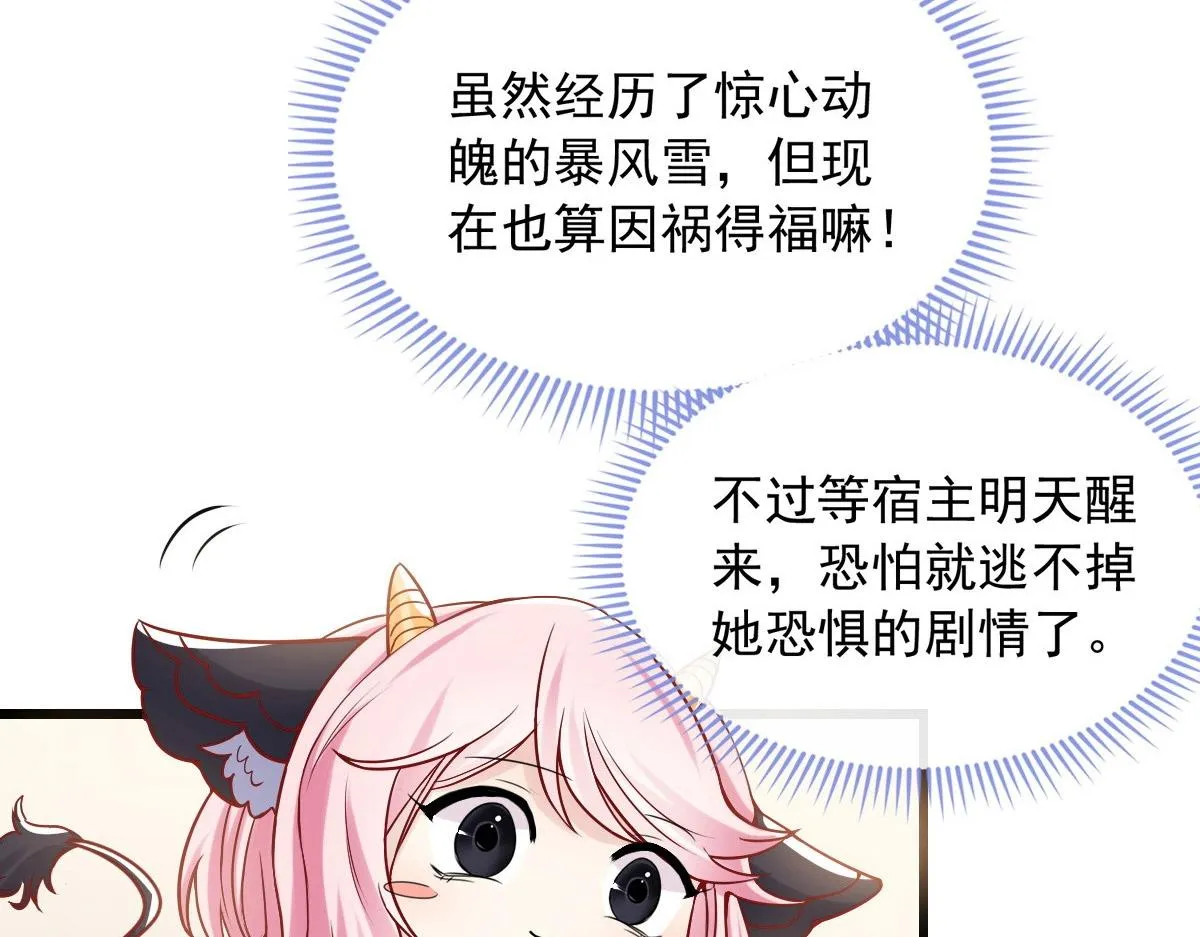35 第94页