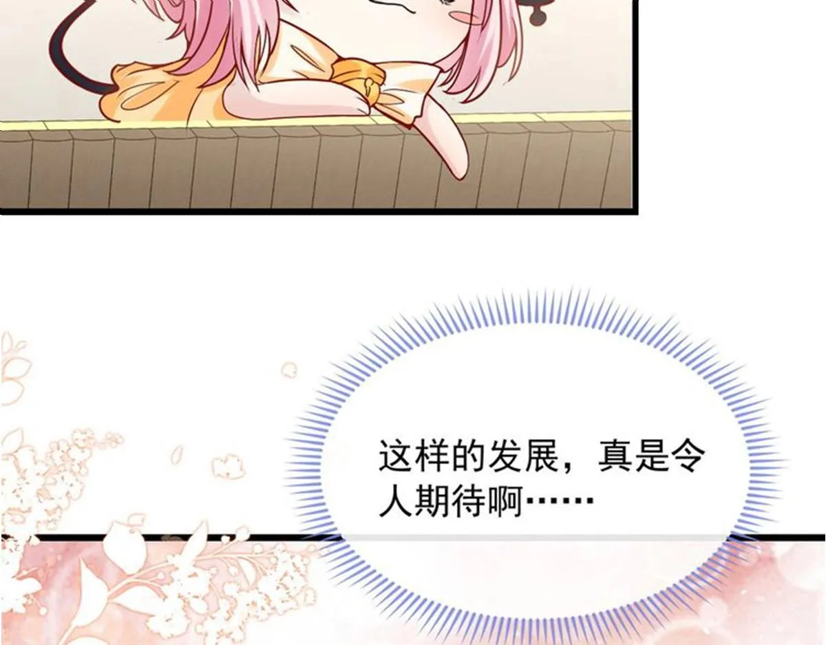 35 第95页