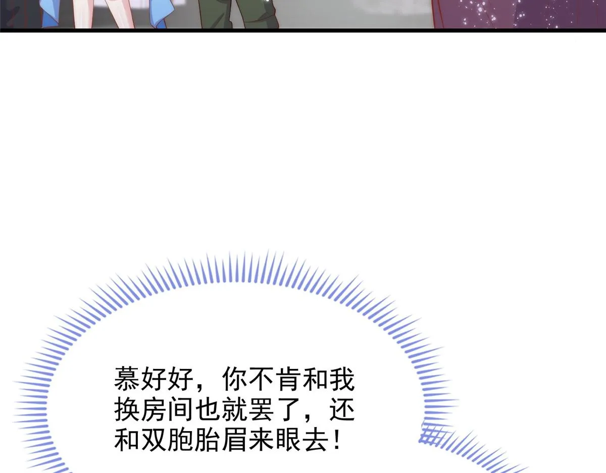 33 第10页