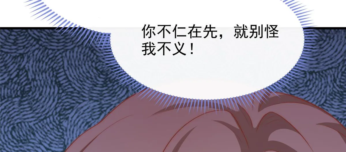 33 第11页