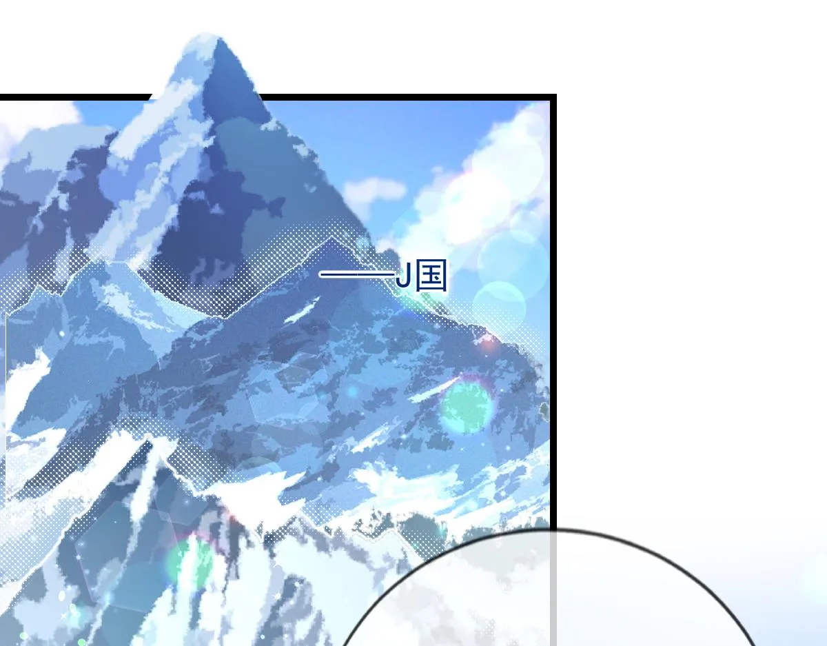 33 第15页