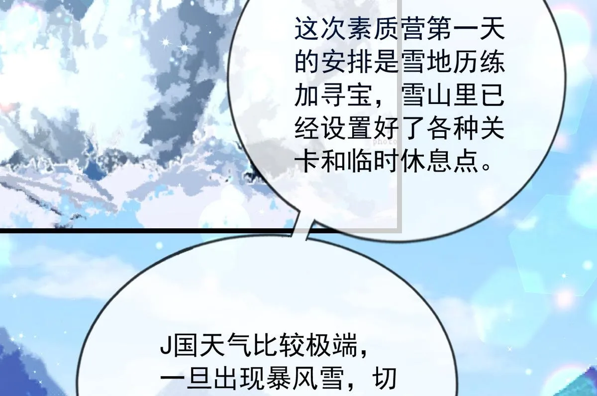 33 第16页