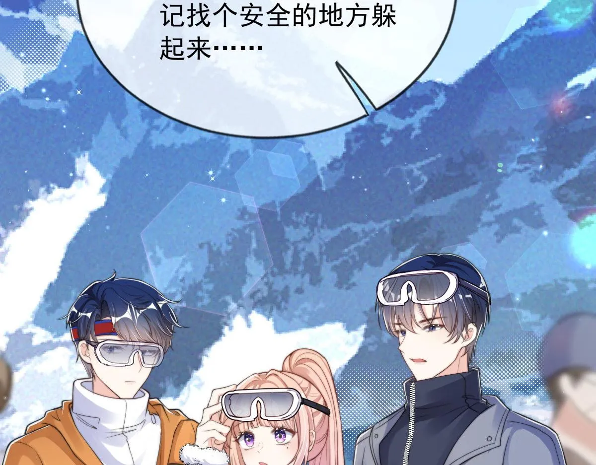 33 第17页
