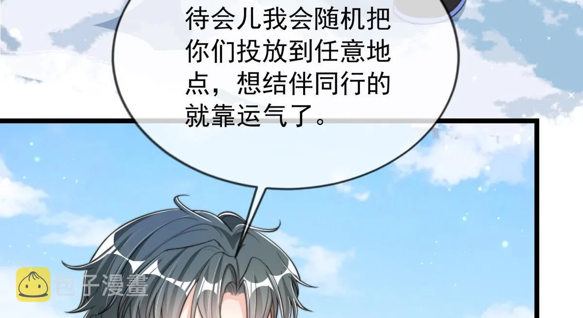 33 第20页