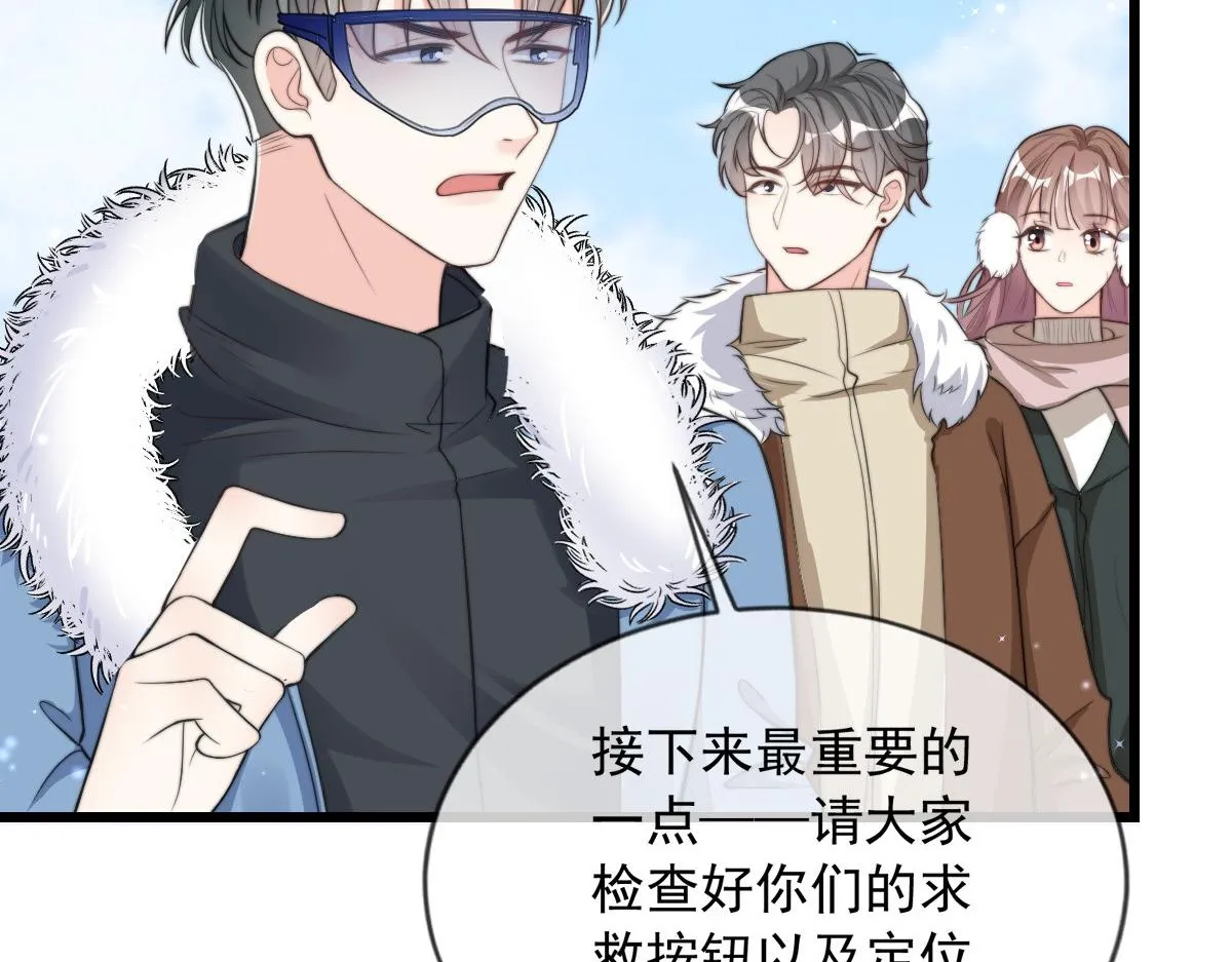 33 第21页