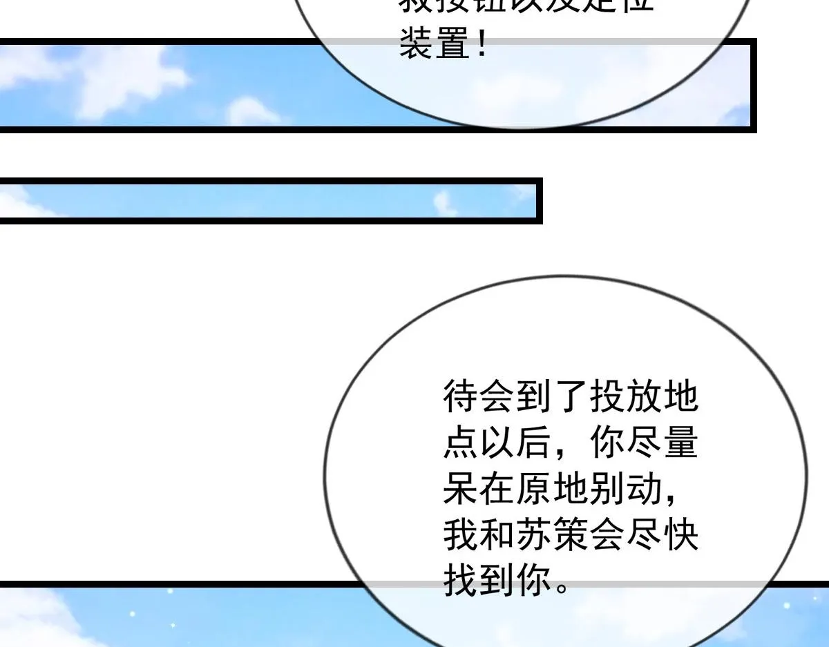 33 第22页