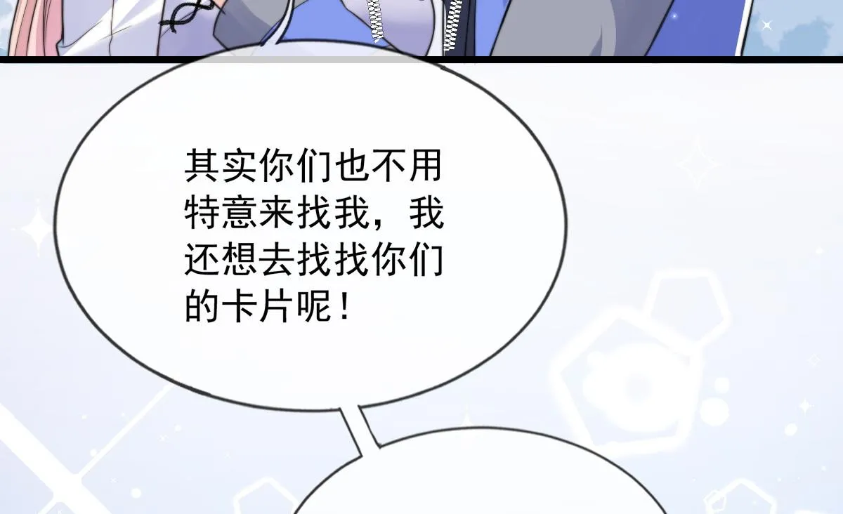 33 第25页
