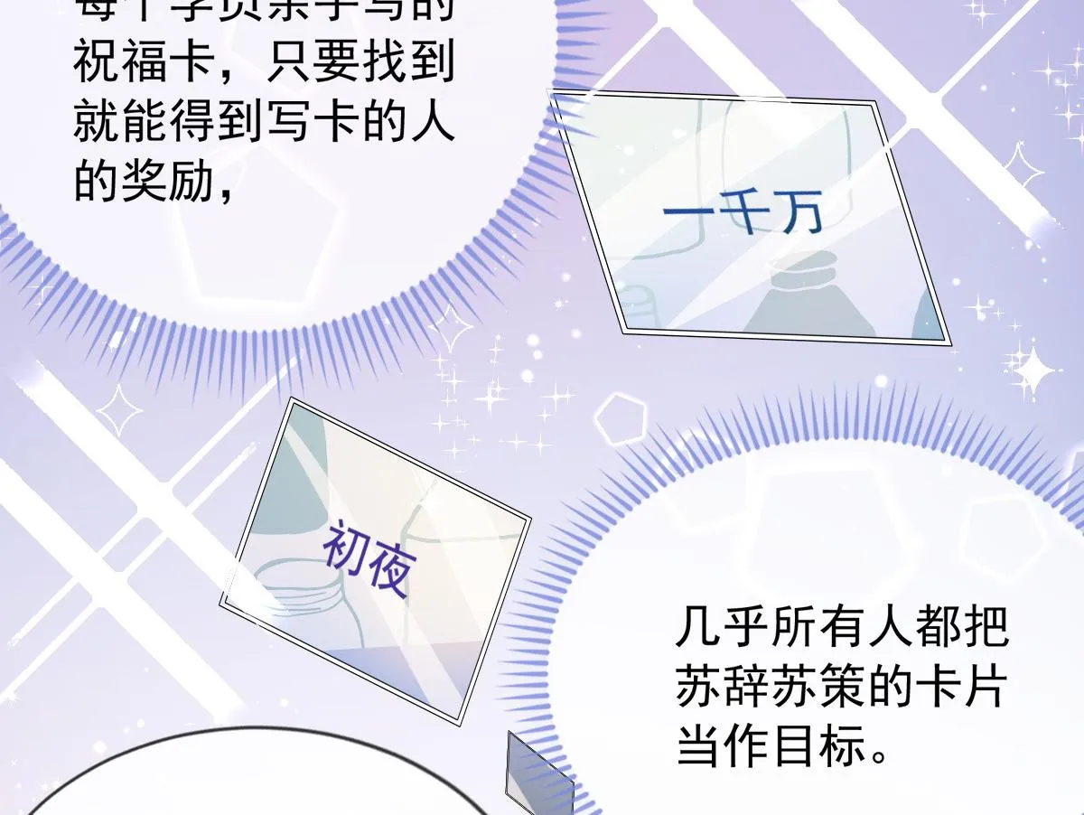 33 第27页