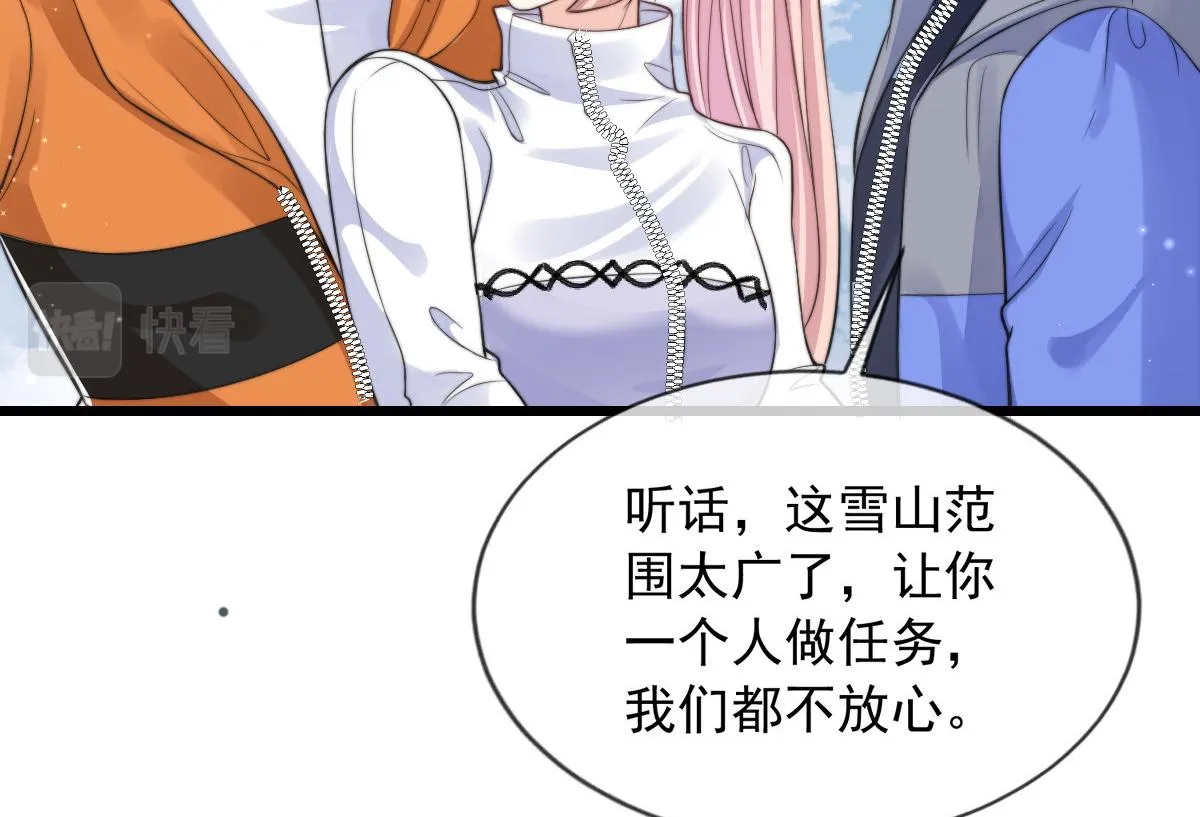 33 第29页