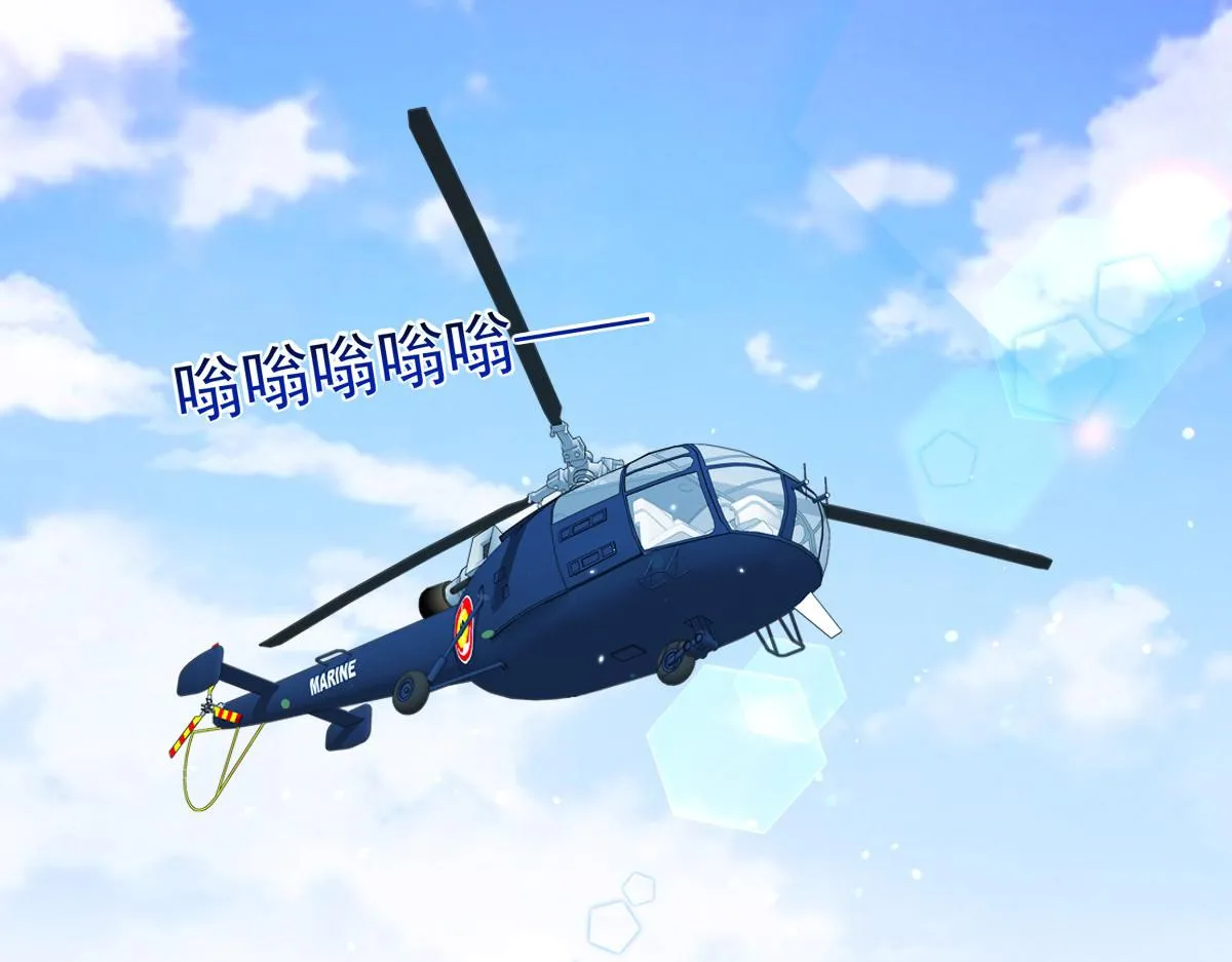 33 第36页
