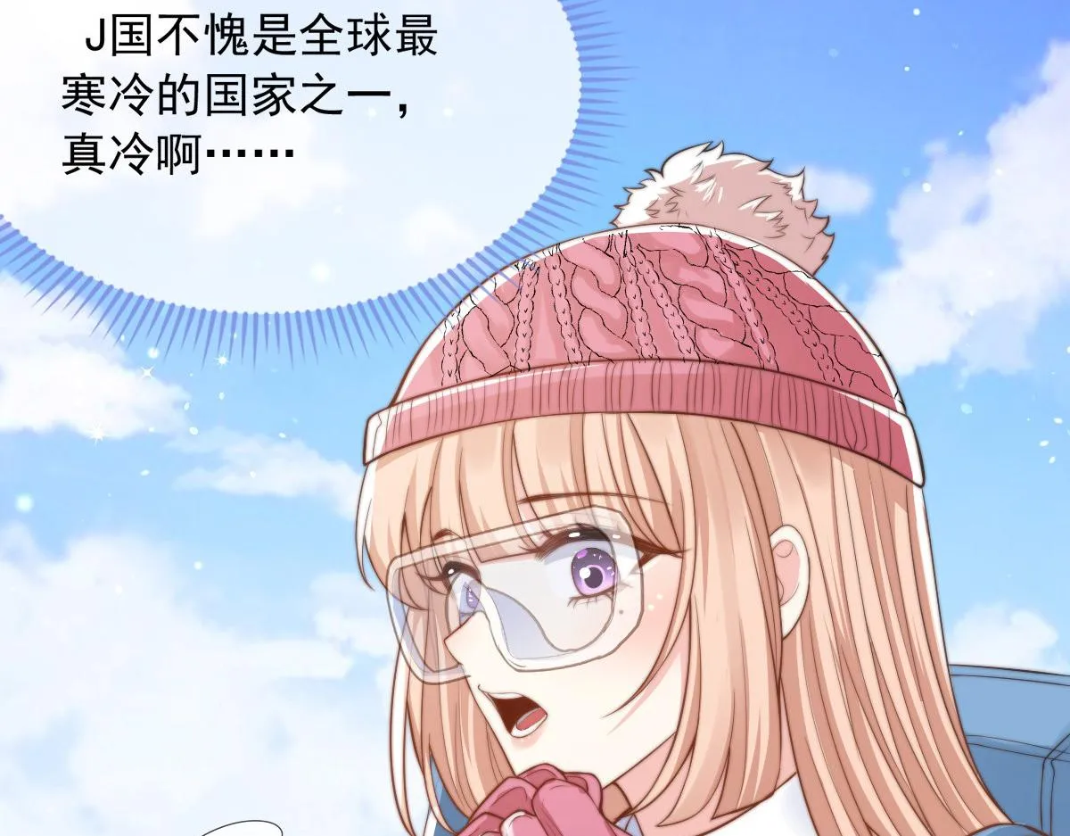 33 第42页