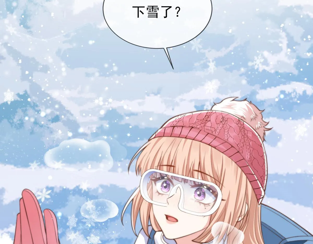33 第46页