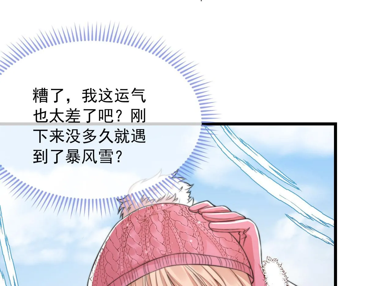 33 第50页