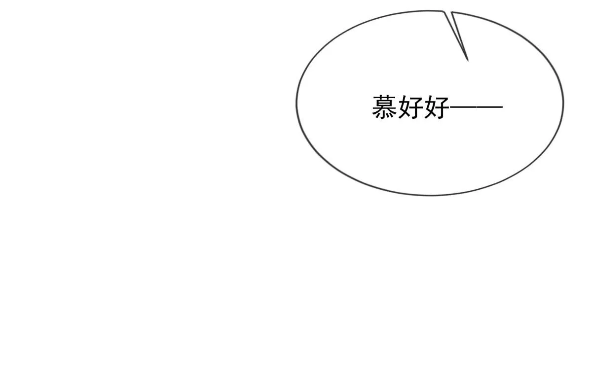 33 第53页