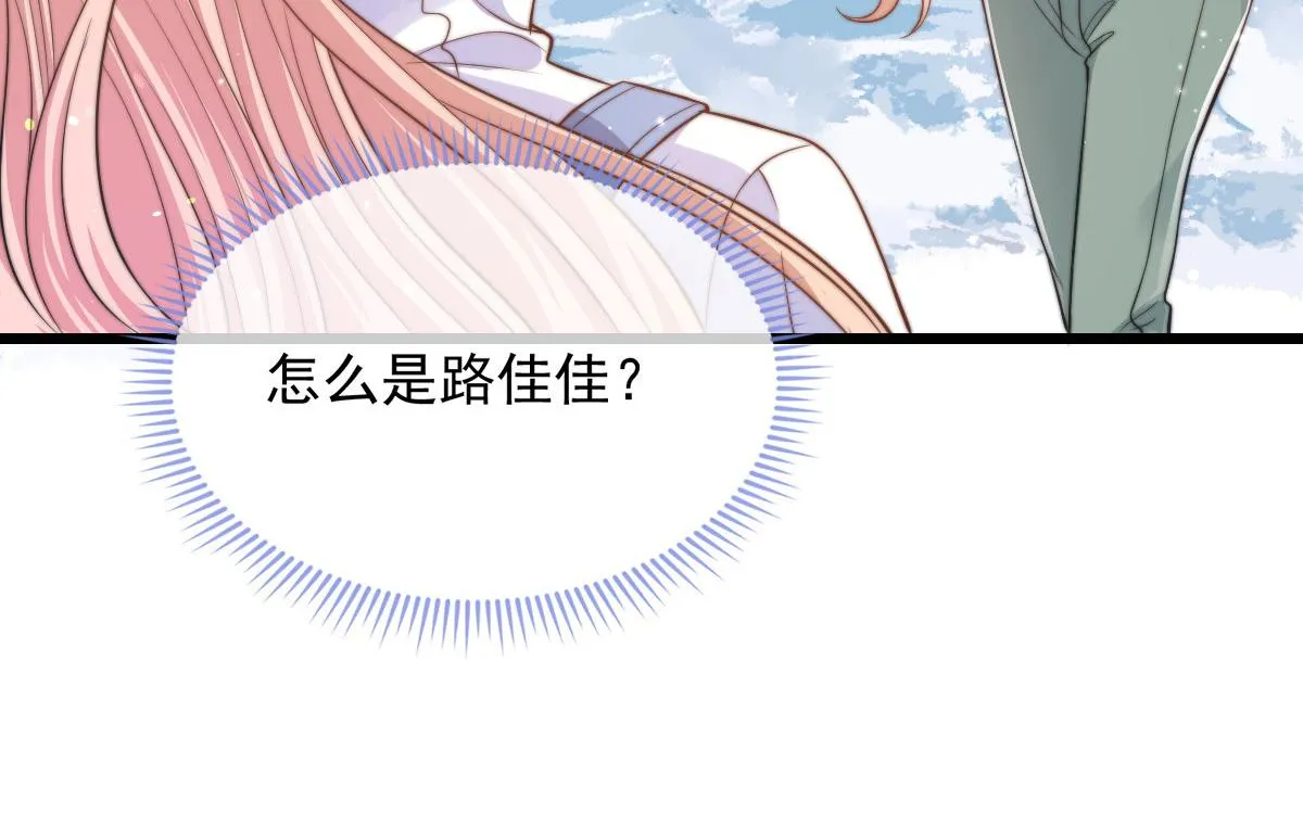 33 第55页