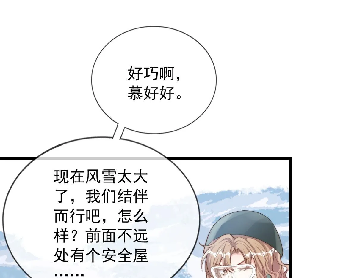 33 第56页