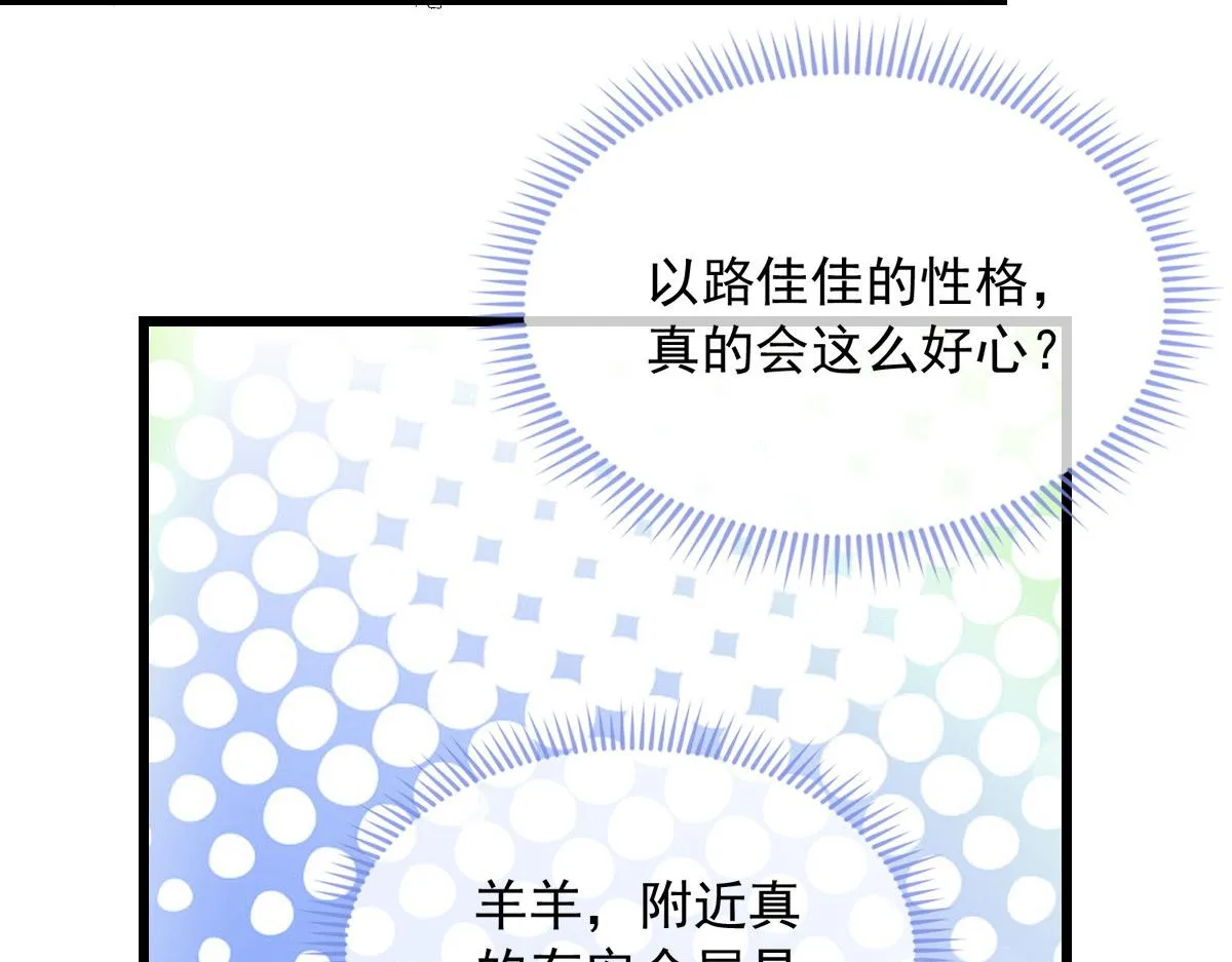 33 第58页