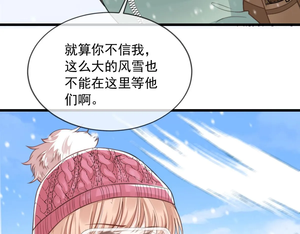 33 第62页