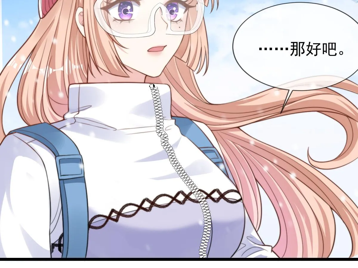 33 第63页