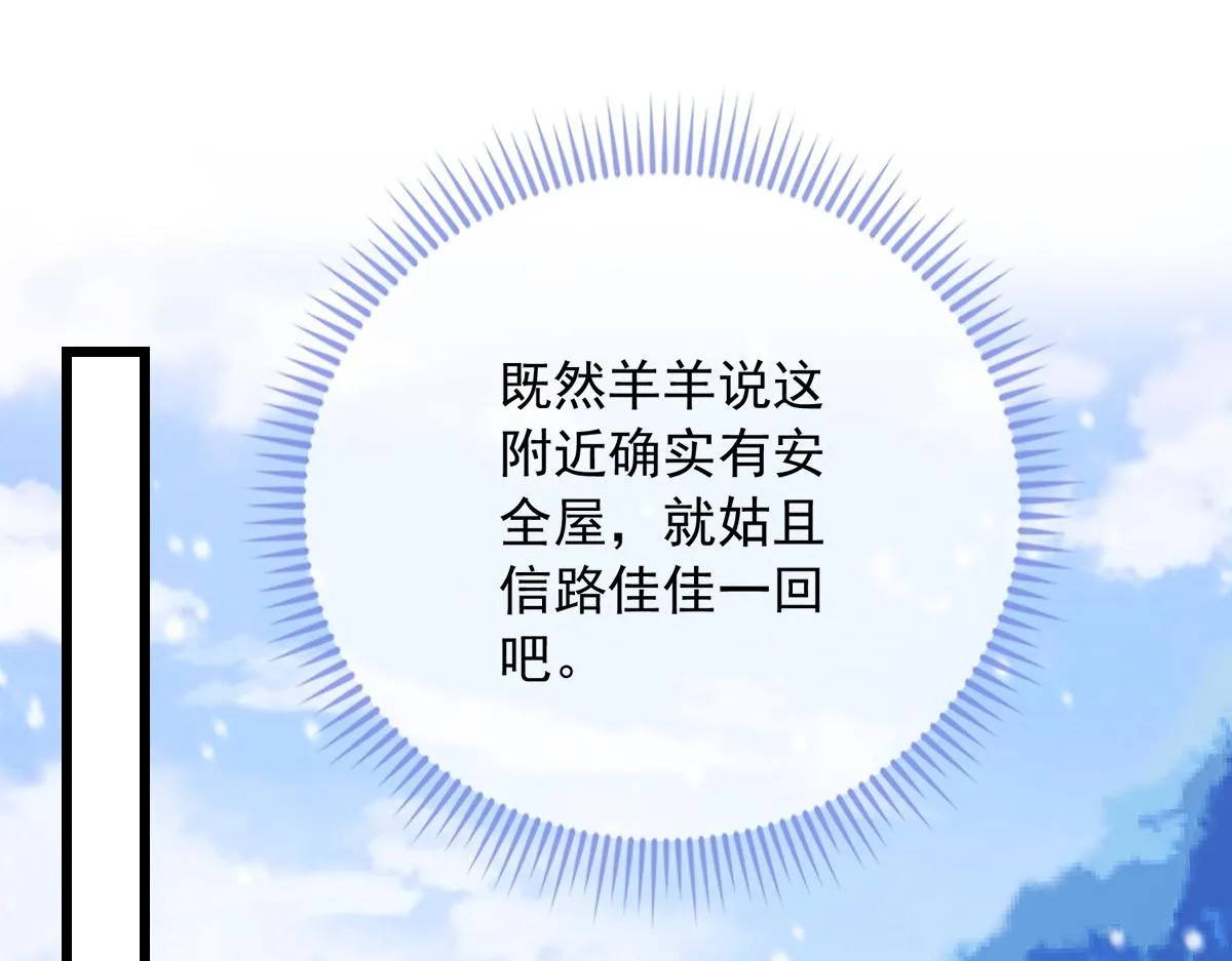 33 第64页