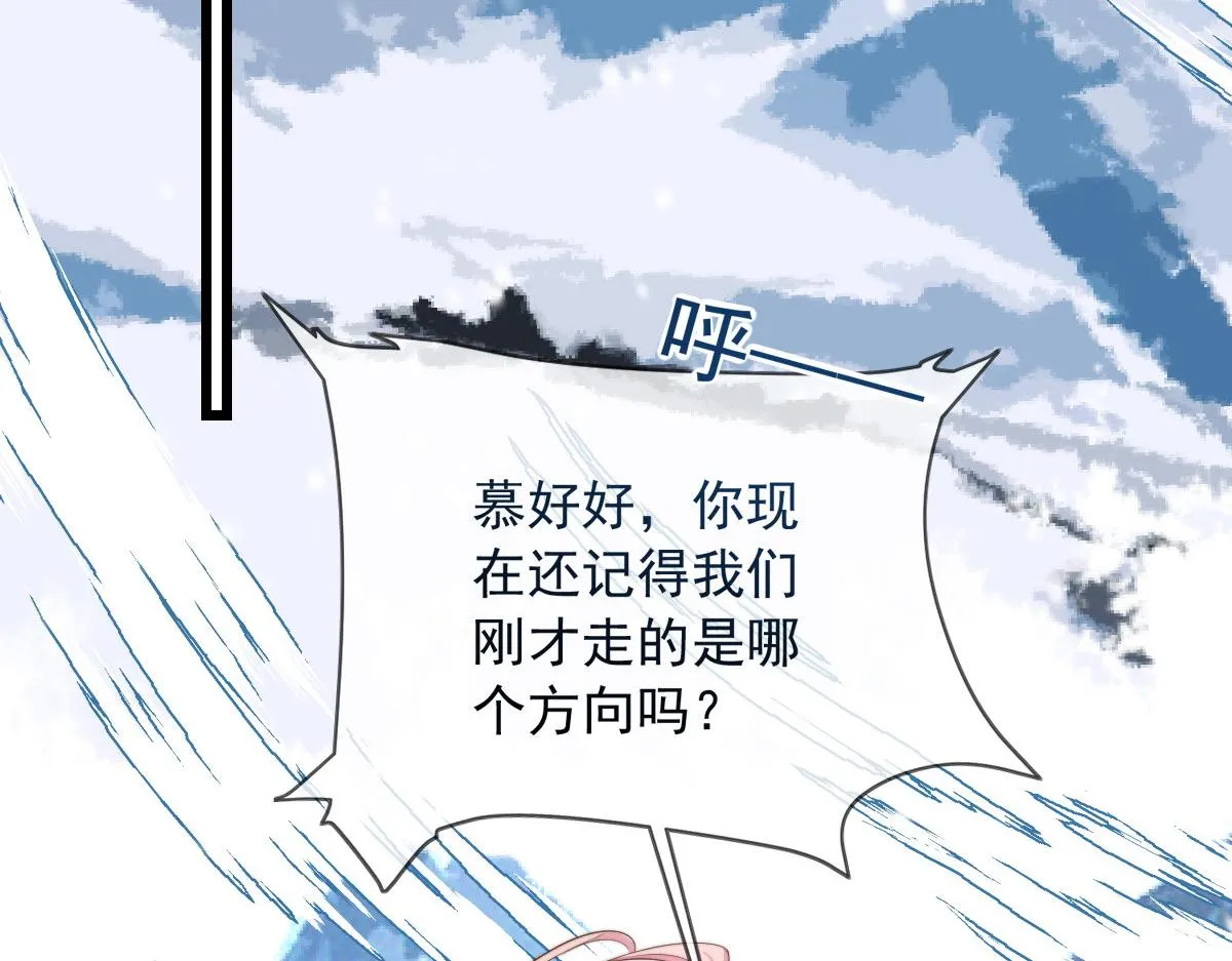 33 第66页