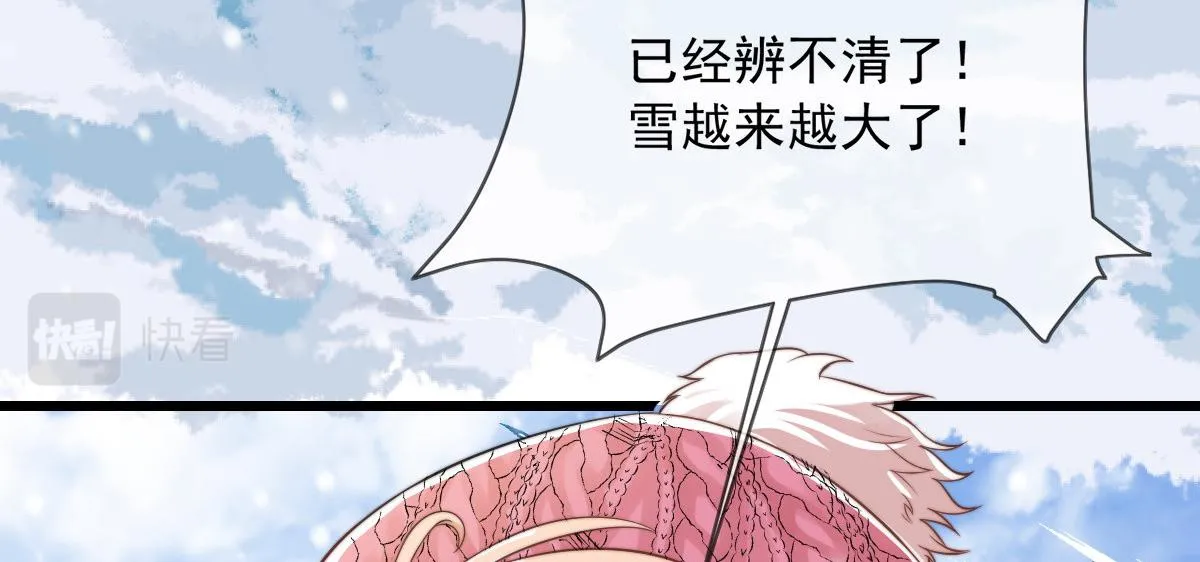 33 第69页