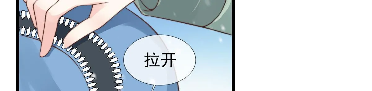 33 第72页