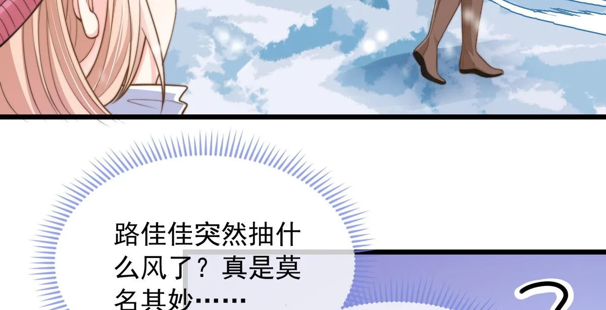 33 第82页