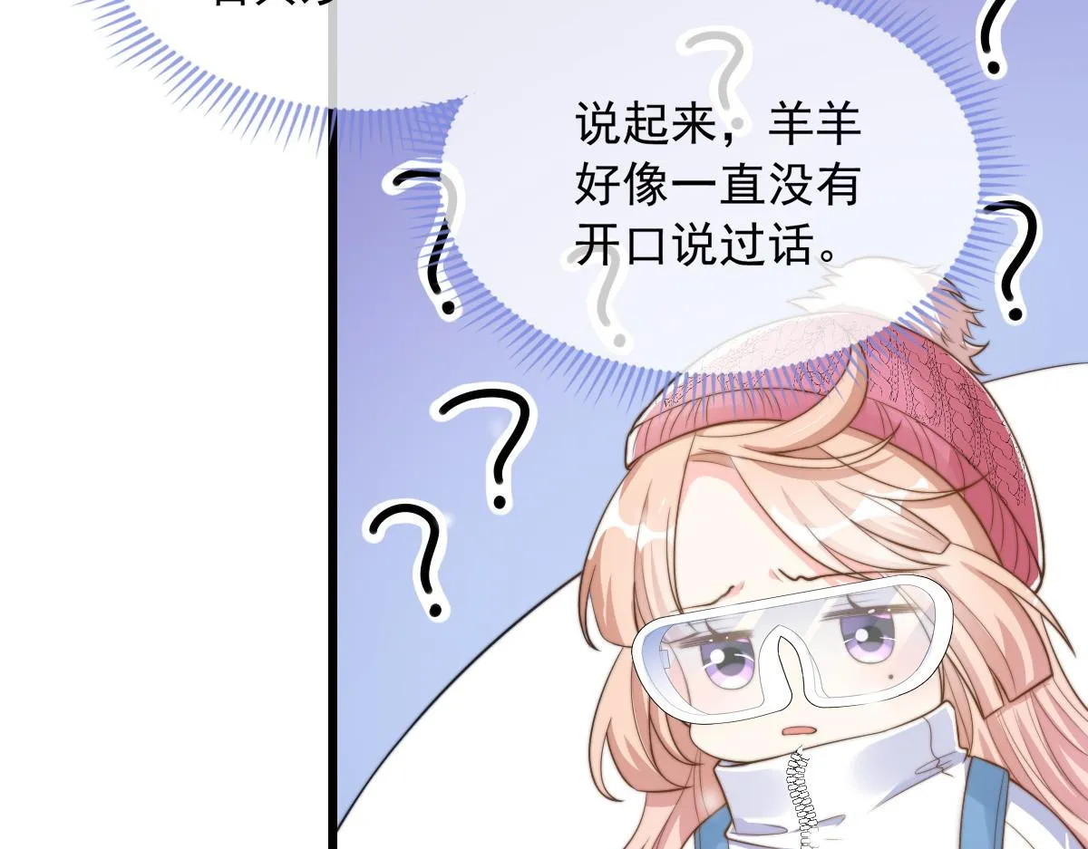 33 第83页