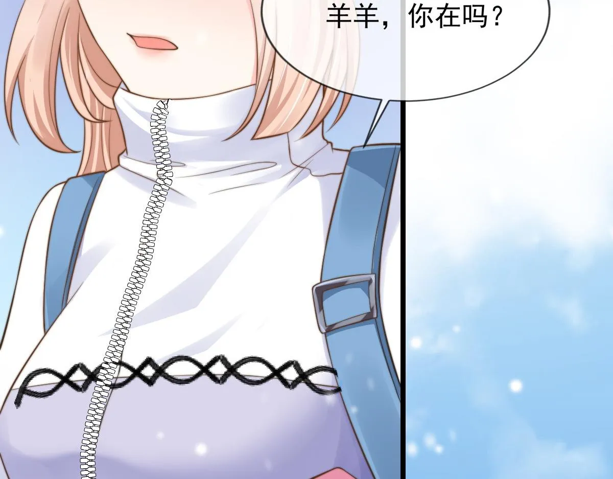 33 第85页