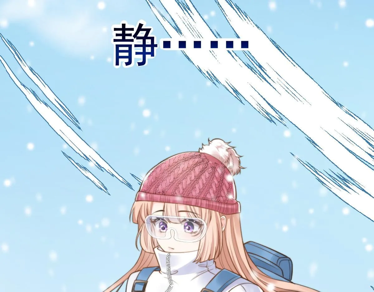 33 第87页