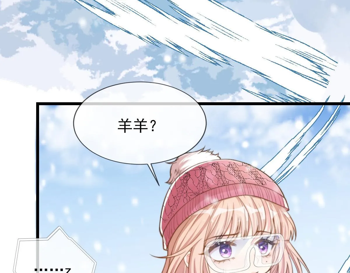 33 第91页