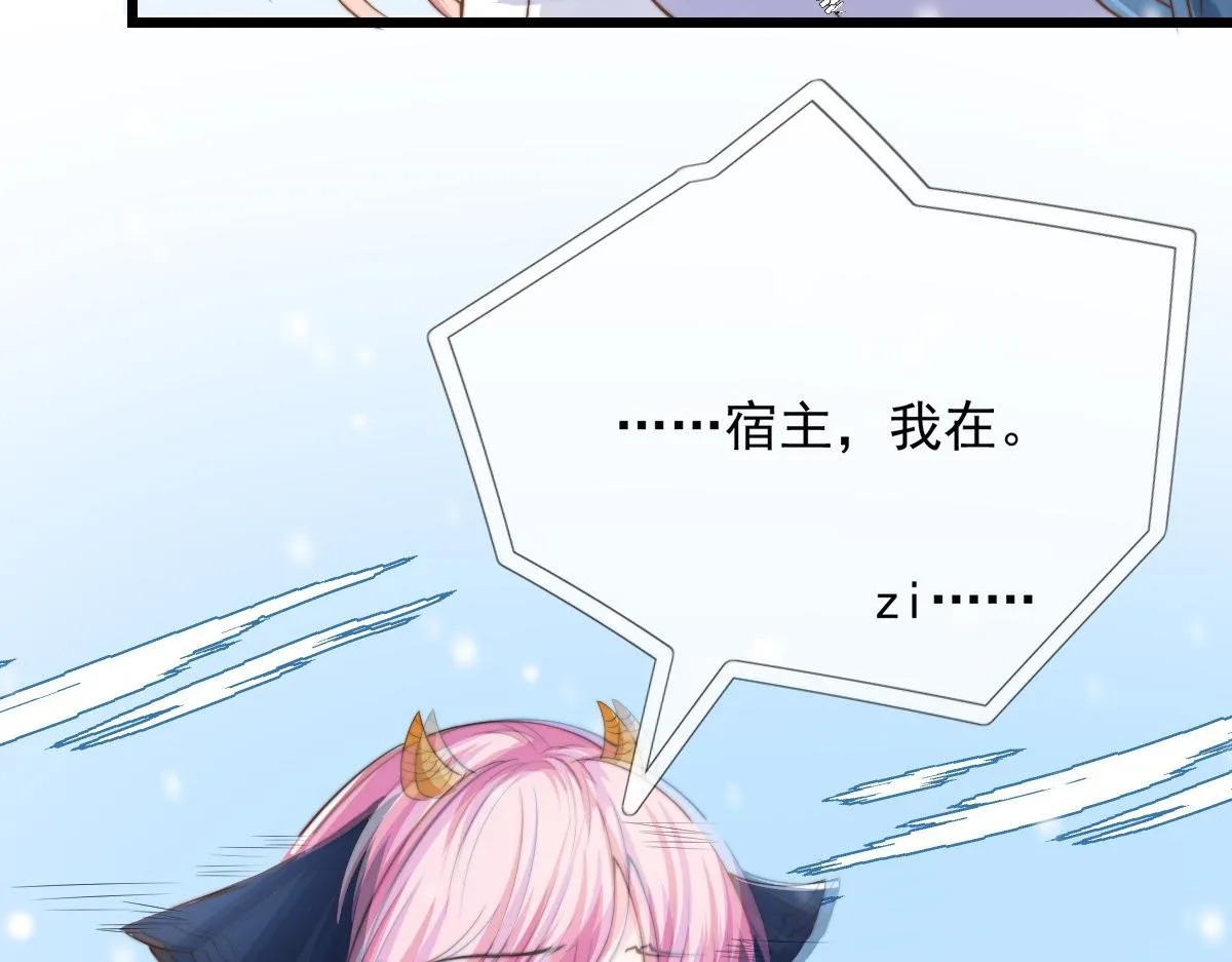 33 第93页
