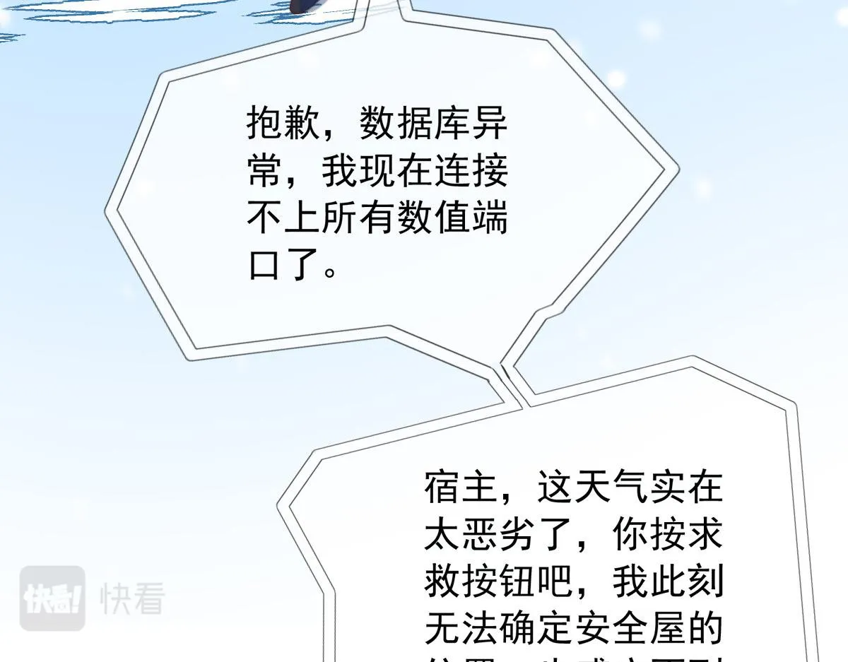 33 第95页