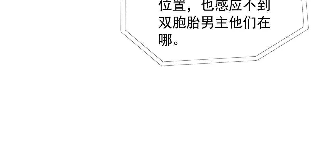 33 第96页