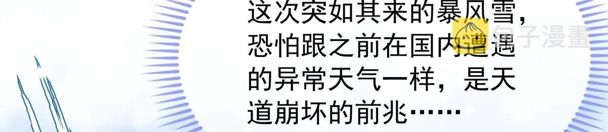 34 第6页