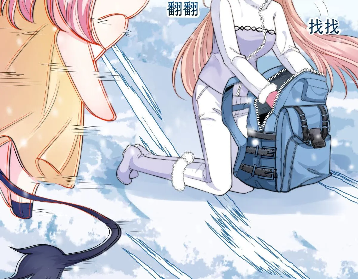 34 第8页