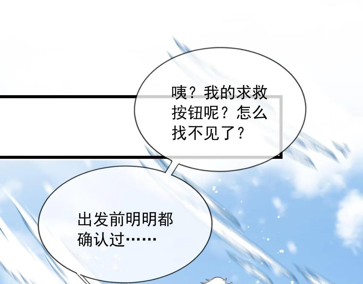 34 第10页