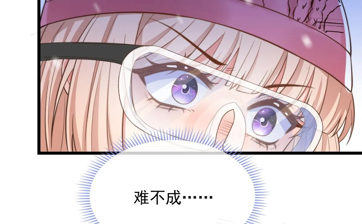 34 第13页